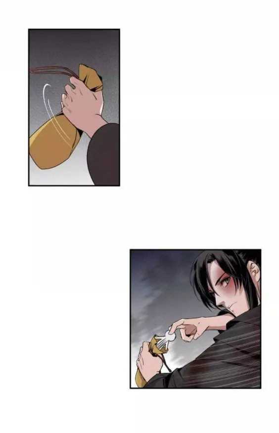Mo Dao Zu Shi Chapter 16 image 09_optimized